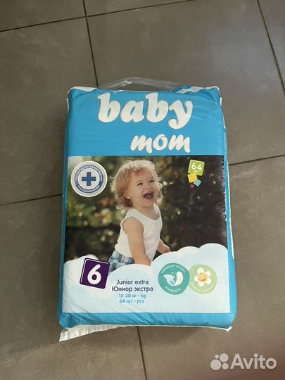Памперсы подгузники для детей 6