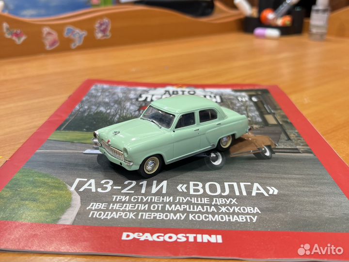 Модели автомобилей СССР