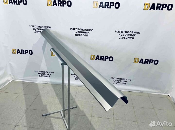 Пороги для Volkswagen Jetta 6 (2010–2018)