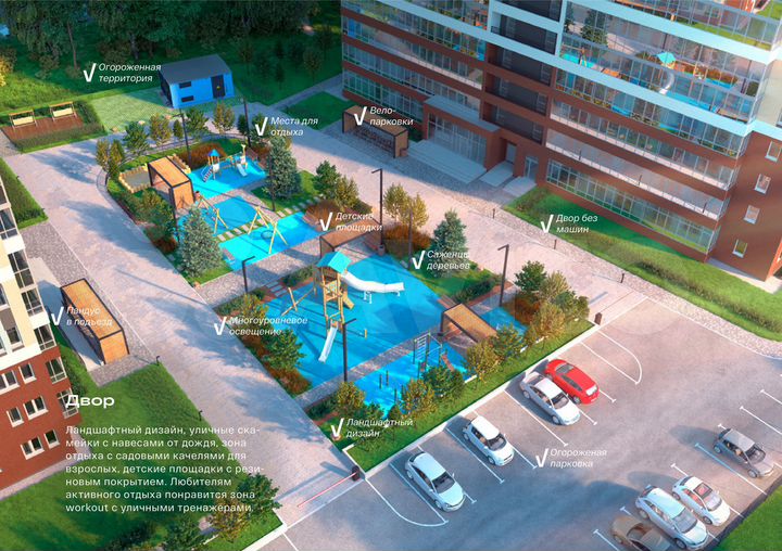 3-к. квартира, 61,4 м², 5/20 эт.