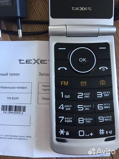 teXet TM-404
