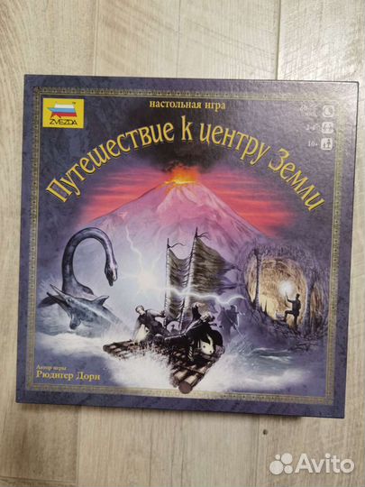 Настольная игра 