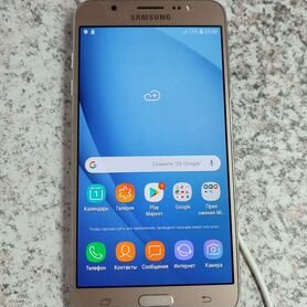 Samsung Galaxy J7 (2016), 2/16 ГБ