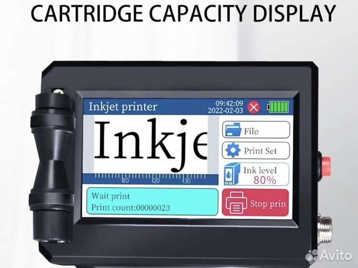 Маркиратор марк-2 про