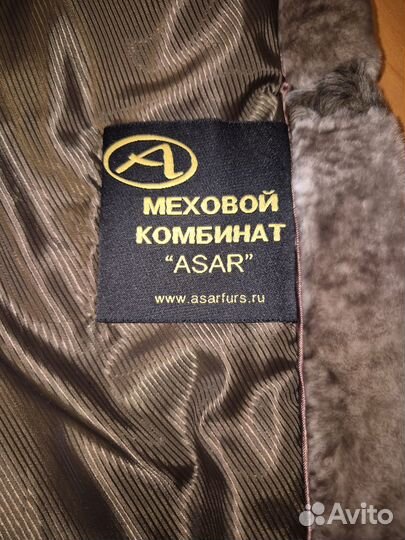 Шуба мутоновая