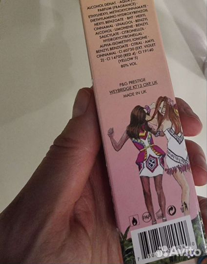 Эскада fiesta carioca 80ml женские духи