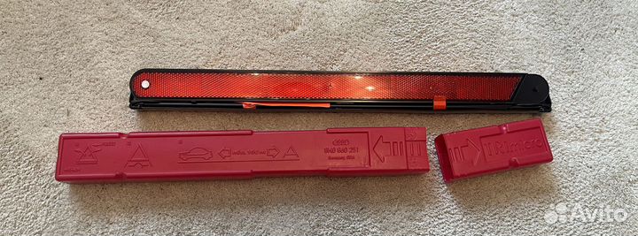 Знак аварийной остановки