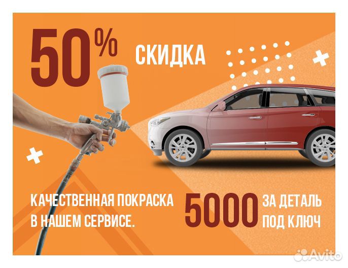 Трубка кондиционера Land Rover Range Rover Evoque