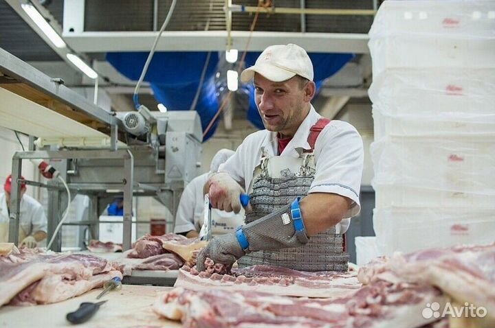 Работник на мясокомбинат(Вахта)