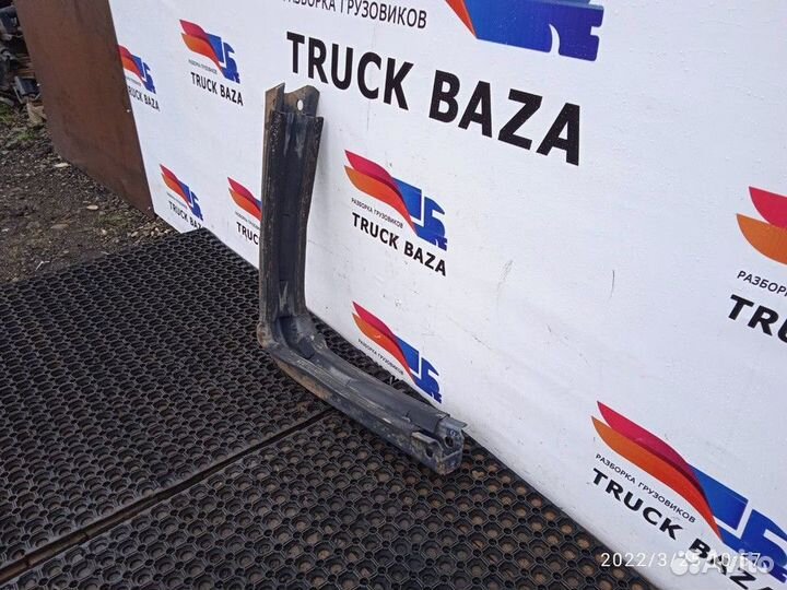 Кронштейн крепления топливного бака