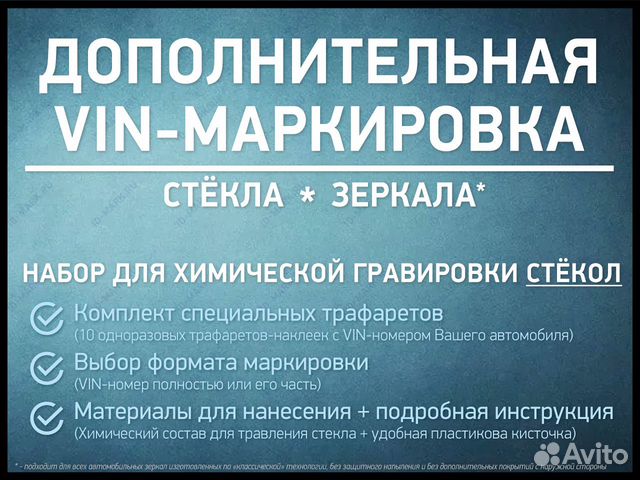 Ark не работает химический стол