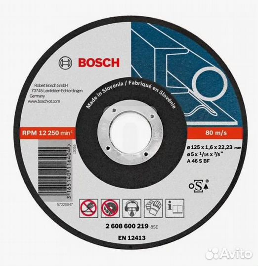 Отрезной диск по металлу Bosch 2.608.600.219 (125x