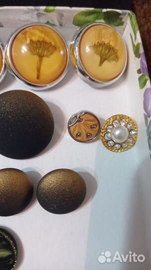 Винтажные пуговицы