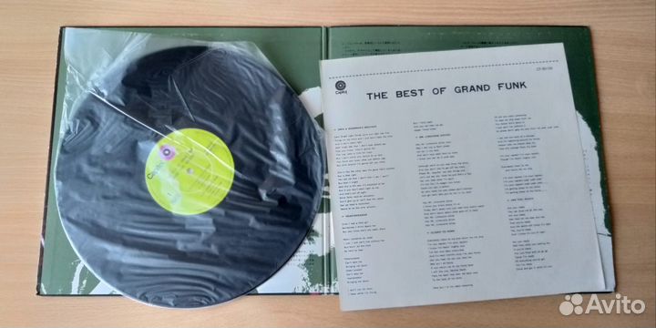 LP Grand Funk 