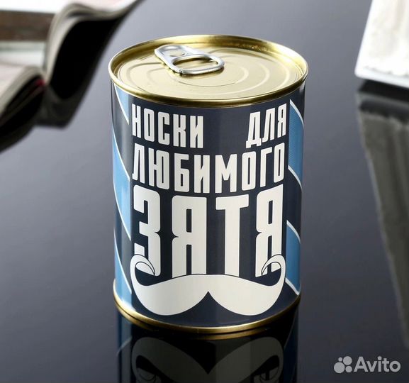 Сувениры подарки
