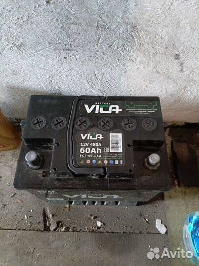 Аккумулятор автомобильный 60 ач