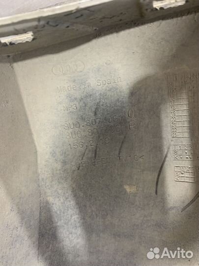 Юбка передняя Audi Q3 8U0807061