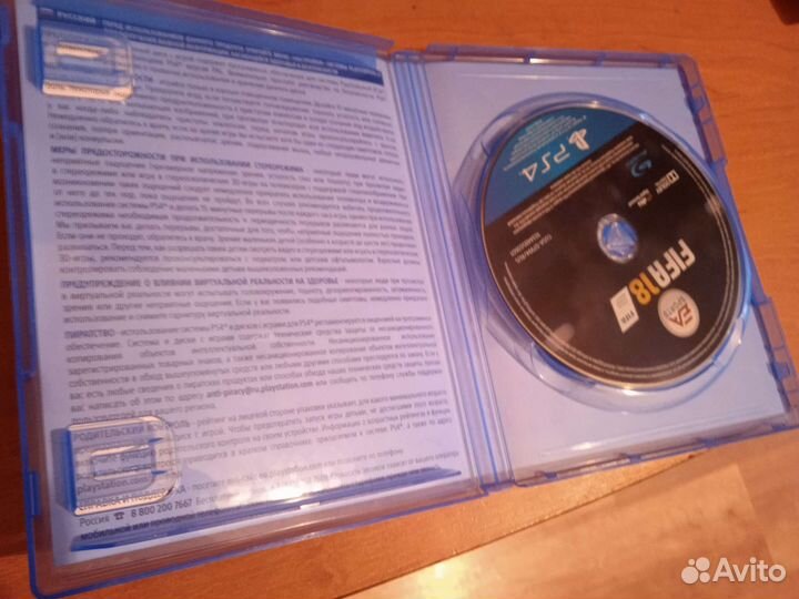 Игры для приставок ps4 в хорошем состоянии