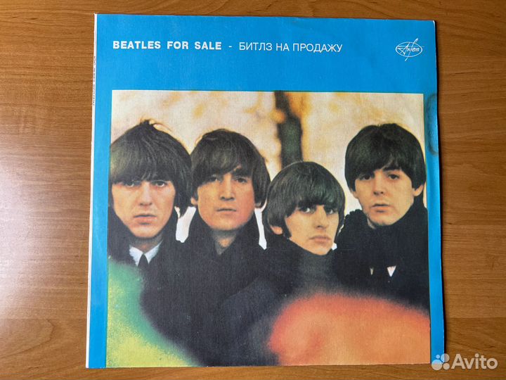 Виниловая пластинка The Beatles – Beatles for sale