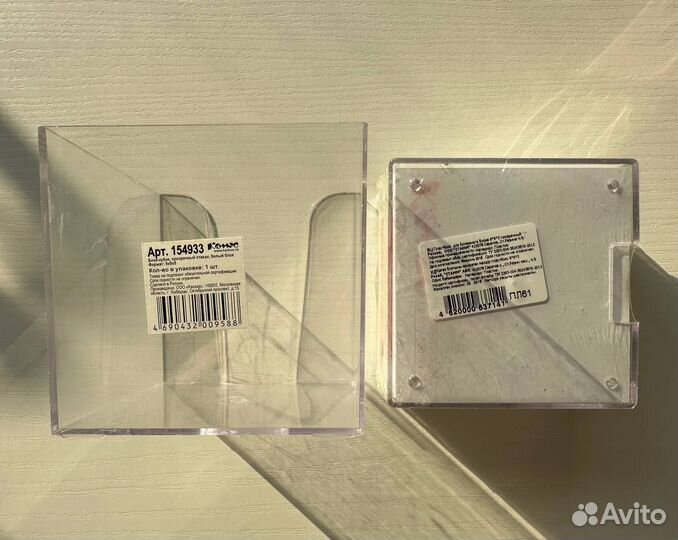 Фото- Цвето- и обычная бумага для офисной техники