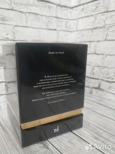 Tiziana terenzi Kirke