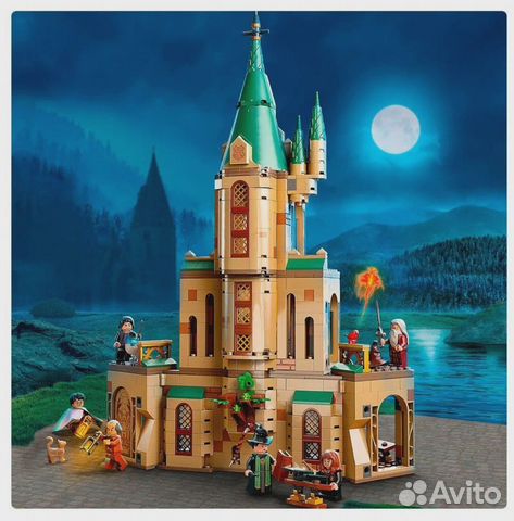 Конструктор лего Гарри Поттер Замок новый