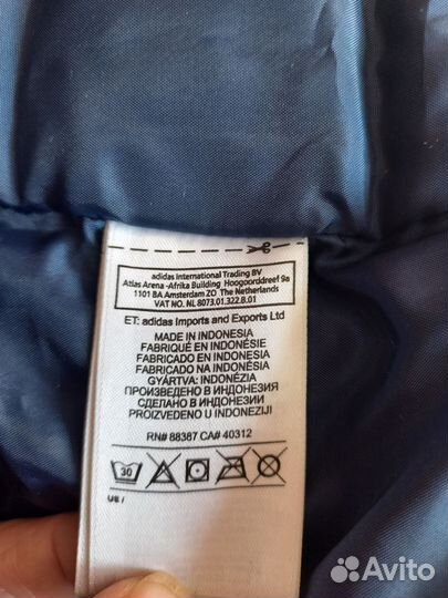 Пуховик детский зимний