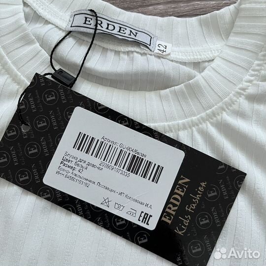 Новая школьная блузка, 146-152см