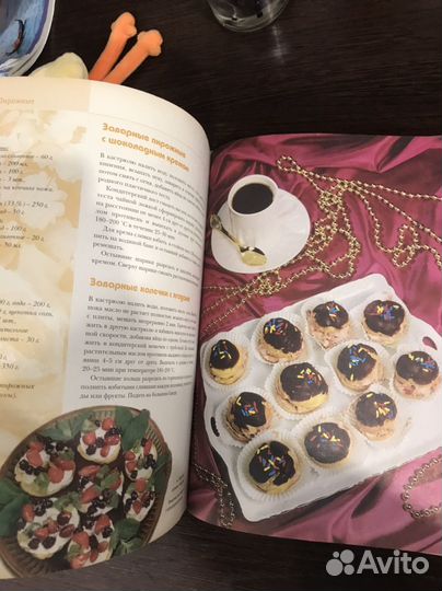 Отдам бесплатно книги