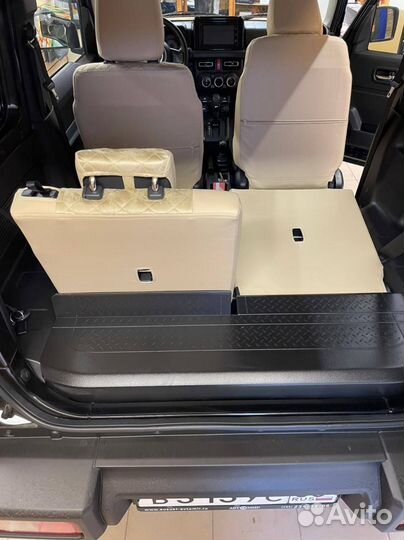 Авточехлы в Ромб Mitsubishi Outlander 3 Автопилот