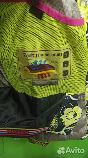 Куртка женская Wakarda