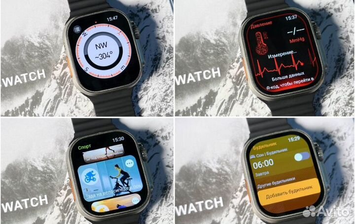 Apple Watch Ultra 2 ''оригинал''