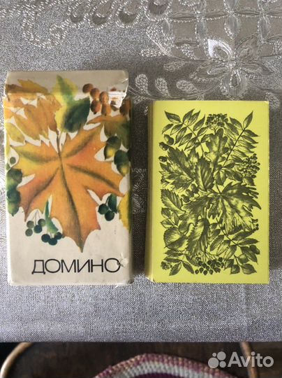 Ботаническое домино