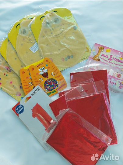 Фольгированные шары