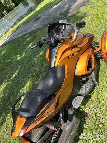 BRP Can-Am Spyder ST-S
