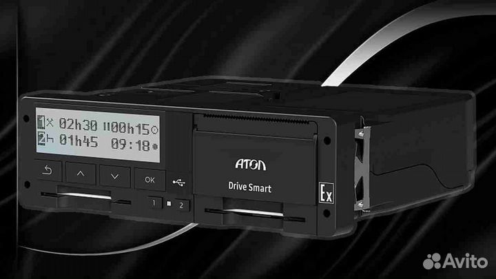 Цифровой тахограф Атол Драйв.Под ключ