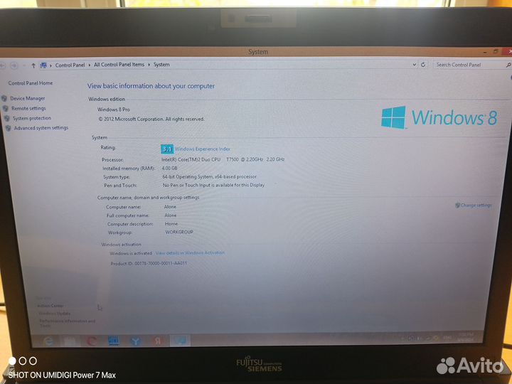 Ноутбук fujitsu siemens