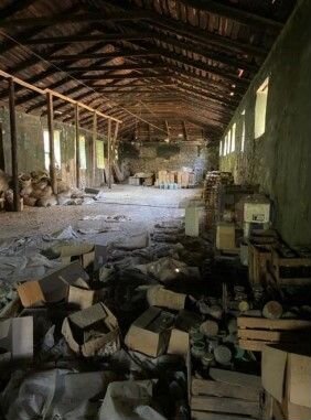 Имущ К-кс - Араканский Консервный Завод, 54446 м