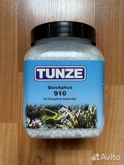 Наполнитель для фильтра Tunze