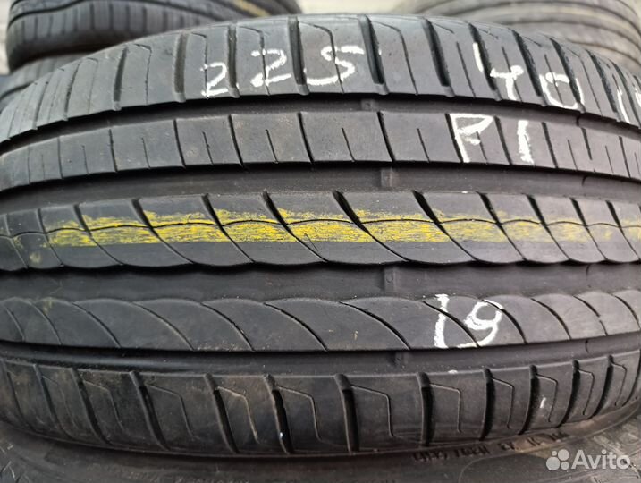 Pirelli Cinturato P1 225/40 R19