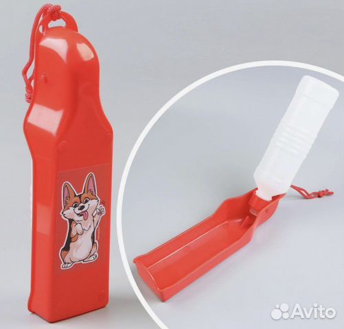 Бутылка поилка для собак