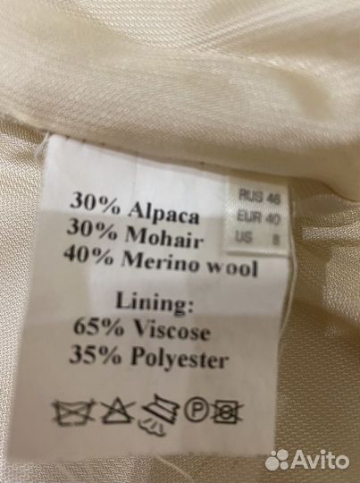 Пальто женское