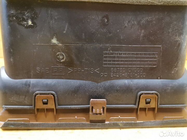 Воздуховод Nissan Stagea wgnc34 RB25DE 1999