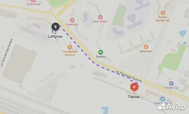 Удобрение plagron Terra Grow 1л