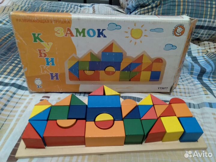 Развивающие игрушки