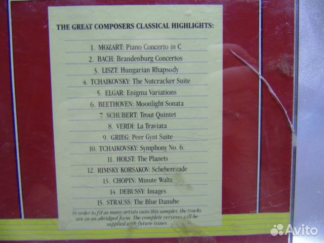 CD. The Creat Composers. (Bach Liszt и т.д)