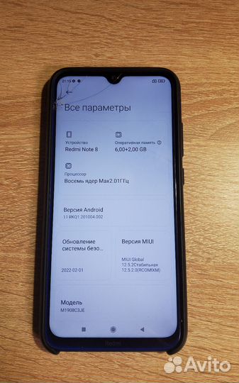 Телефон Xiaomi redmi note 8