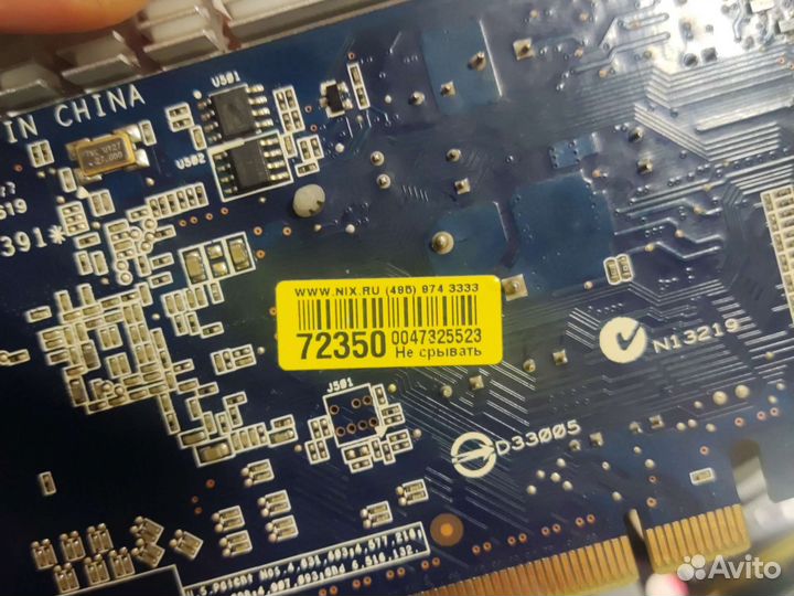 Материнская плата, видеокарта, оперативка