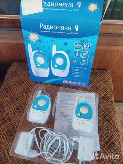 Радионяня maman