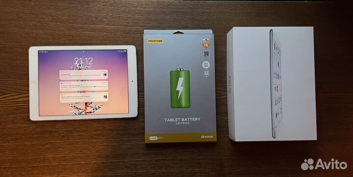 iPad Air 1